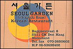 Seoul Garden - goed bewaard geheim